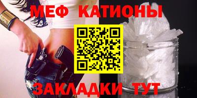 герыч Балашиха