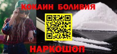 мяу мяу мука Балаково
