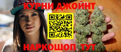 герыч Балашиха