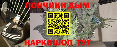 герыч Балашиха