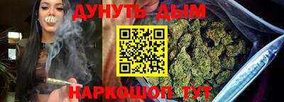 мяу мяу мука Балаково