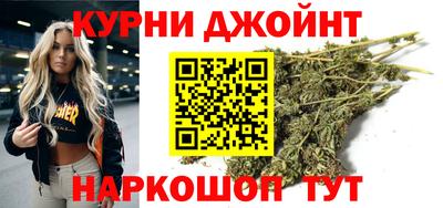 герыч Балашиха