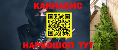 мяу мяу мука Балаково