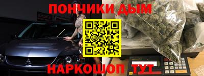 сатива Балахна