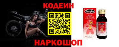 герыч Балашиха