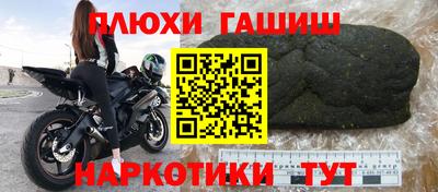 мяу мяу мука Балаково