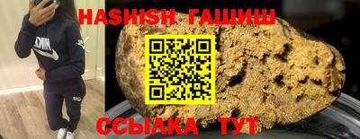мяу мяу мука Балаково