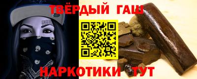 сатива Балахна