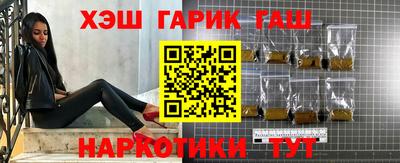 сатива Балахна