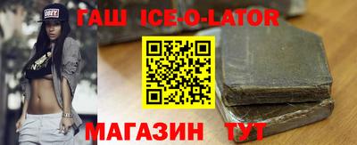 сатива Балахна