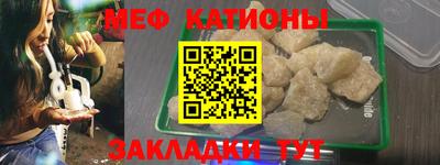 герыч Балашиха